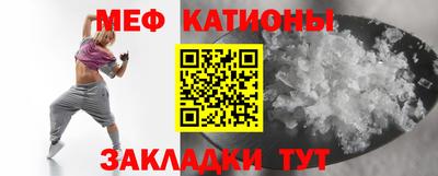 герыч Бугуруслан