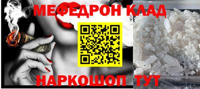 дистиллят марихуана Будённовск