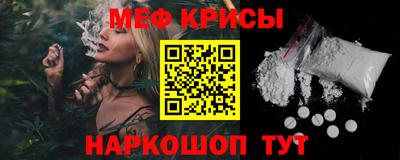 дистиллят марихуана Будённовск