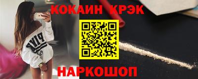 СК Бузулук
