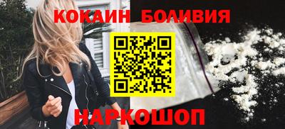 СК Бузулук