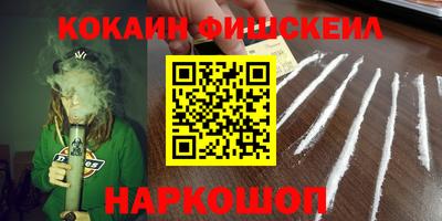 СК Бузулук