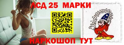 дистиллят марихуана Будённовск