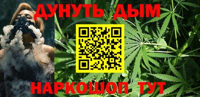 СК Бузулук
