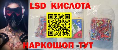 герыч Бугуруслан