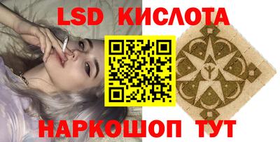 СК Бузулук