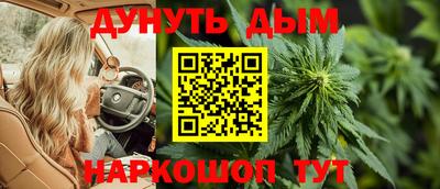 СК Бузулук