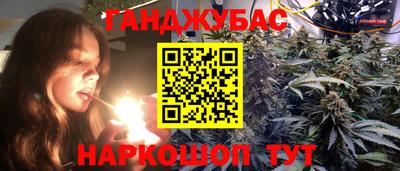 герыч Бугуруслан