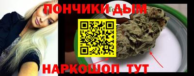 герыч Бугуруслан