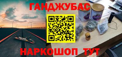СК Бузулук