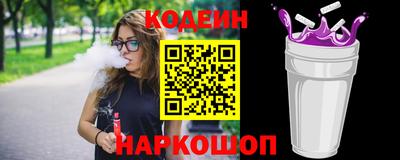 дистиллят марихуана Будённовск