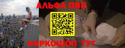 дистиллят марихуана Будённовск