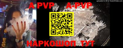 СК Бузулук