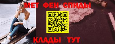 герыч Бугуруслан