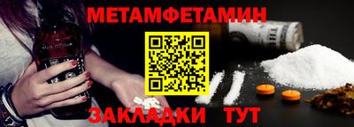 герыч Бугуруслан