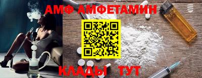 СК Бузулук