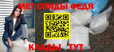 дистиллят марихуана Будённовск
