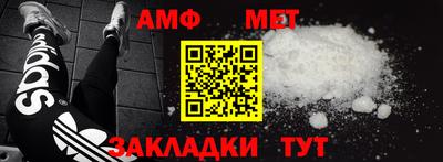 СК Бузулук