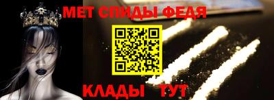 дистиллят марихуана Будённовск