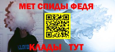 дистиллят марихуана Будённовск