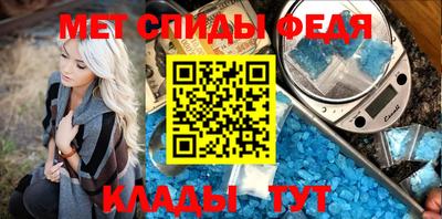 СК Бузулук