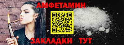 СК Бузулук