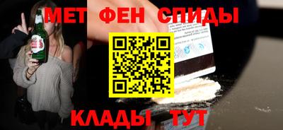 дистиллят марихуана Будённовск