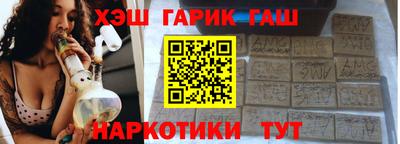 СК Бузулук