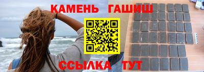 дистиллят марихуана Будённовск