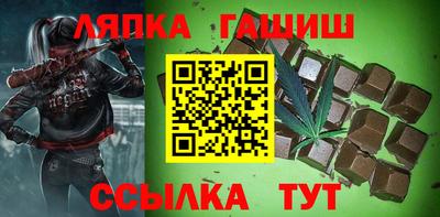 дистиллят марихуана Будённовск