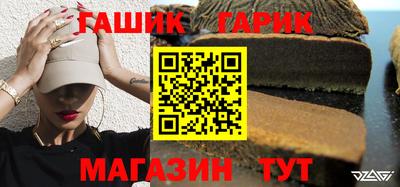 герыч Бугуруслан