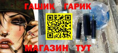 дистиллят марихуана Будённовск