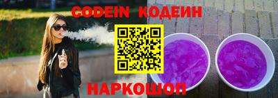 СК Бузулук