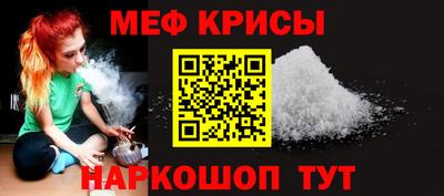 герыч Бугуруслан