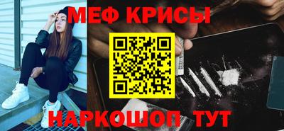СК Бузулук