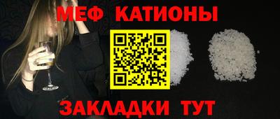 СК Бузулук