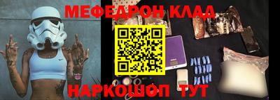 герыч Бугуруслан
